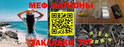 скорость mdpv Чебоксары