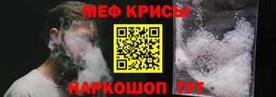 круглые Чапаевск