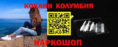 круглые Чебаркуль