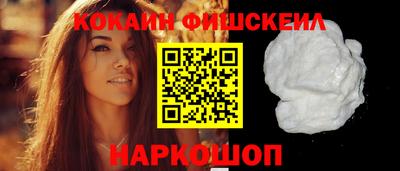 скорость mdpv Чебоксары