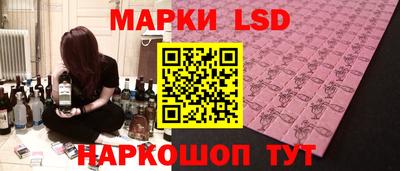 круглые Чебаркуль