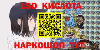 круглые Чебаркуль