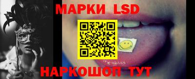 круглые Чапаевск