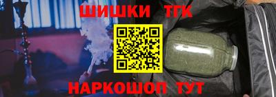 круглые Чапаевск