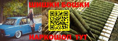 круглые Чапаевск