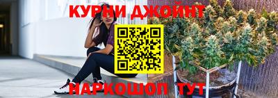 круглые Чебаркуль
