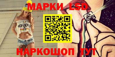 скорость mdpv Чебоксары
