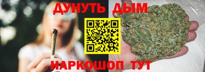 скорость mdpv Чебоксары