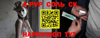 круглые Чебаркуль