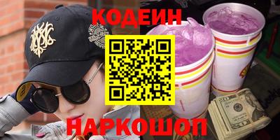 круглые Чапаевск