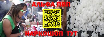 гидропоника Янаул