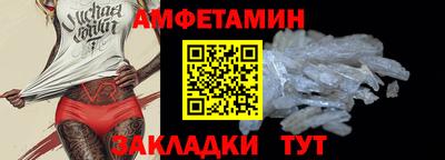круглые Чапаевск