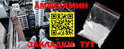 круглые Чапаевск