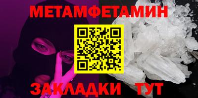 круглые Чапаевск