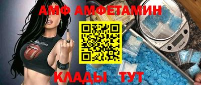 наркотики Шелехов