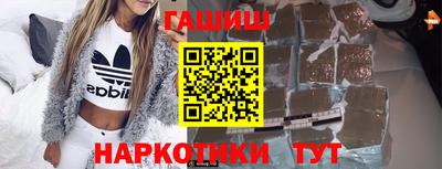 МДМА Шахты
