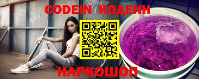 гашишное масло Шебекино