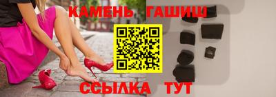 круглые Чебаркуль