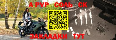 скорость mdpv Чебоксары