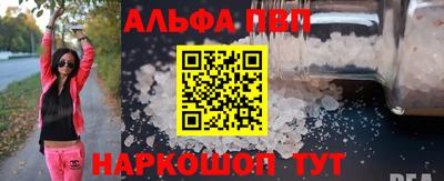 круглые Чебаркуль