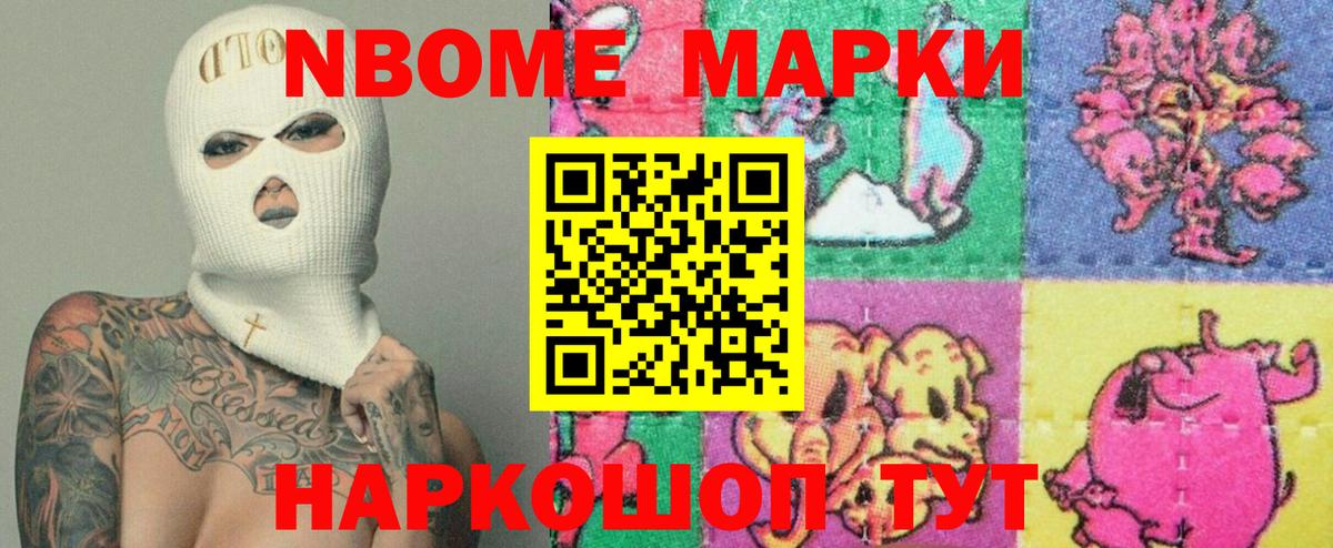 ЛСД экстази кислота  Вход с VPN  LSD-25 экстази кислота  Алексин 